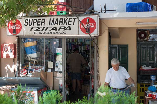 Supermarkedet i Agios Vlasios