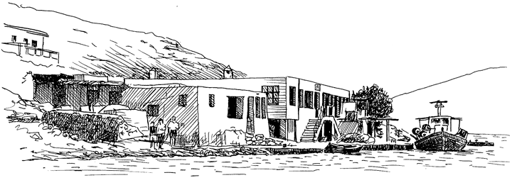 Fiskelandsbyen Vathi